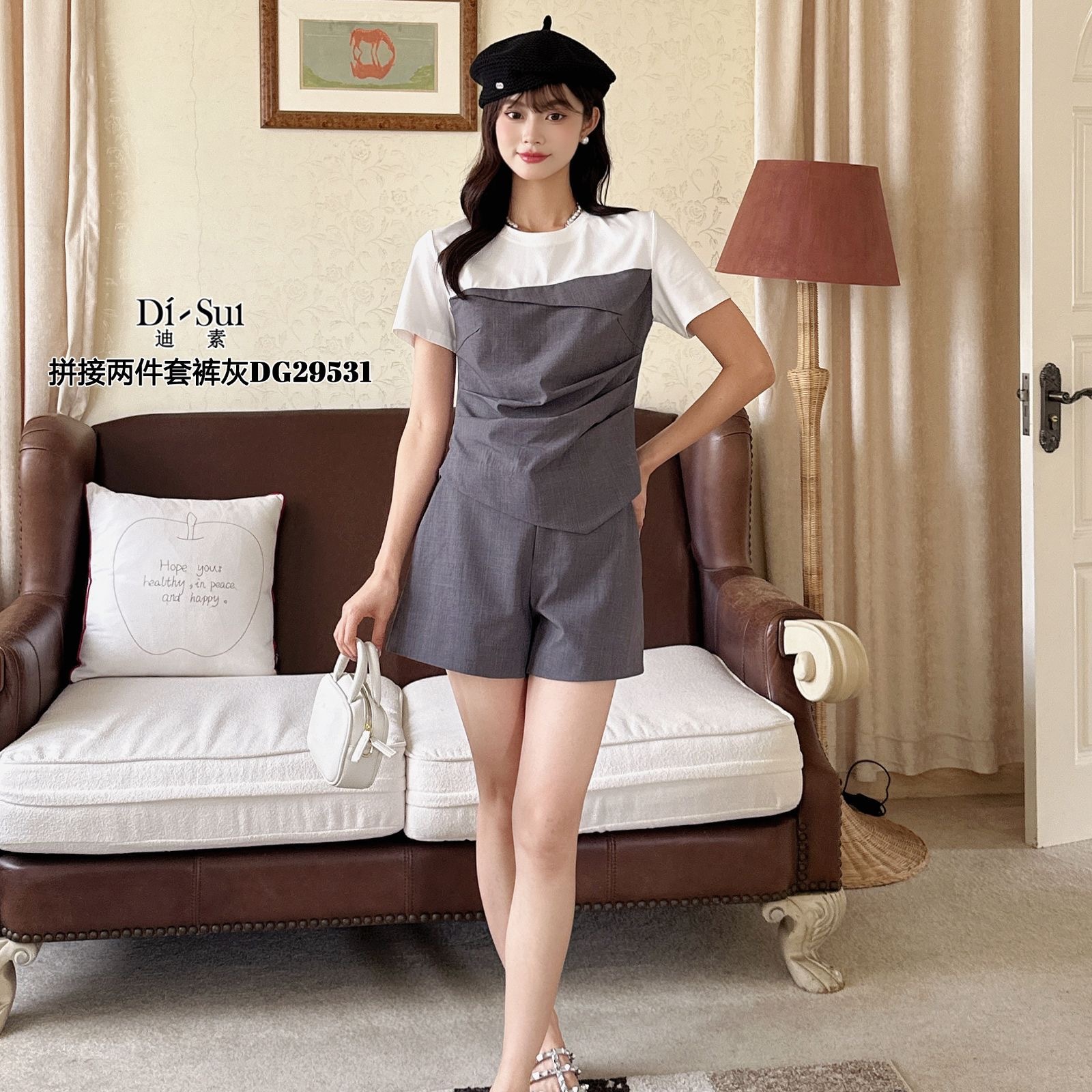 现货特价DI-SUI女装2025新款29531套装时尚拼接短袖T恤+半身裤