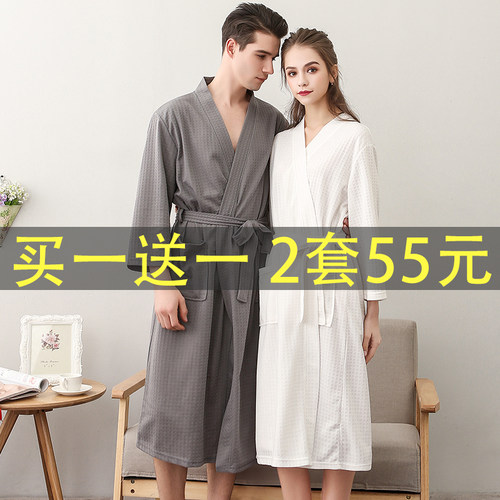 情侣一对男女士和服长款浴衣睡袍