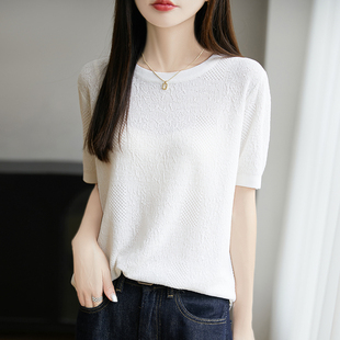 夏季新款天丝亚麻短袖针织T恤衫女提花圆领打底上衣宽松半袖内搭