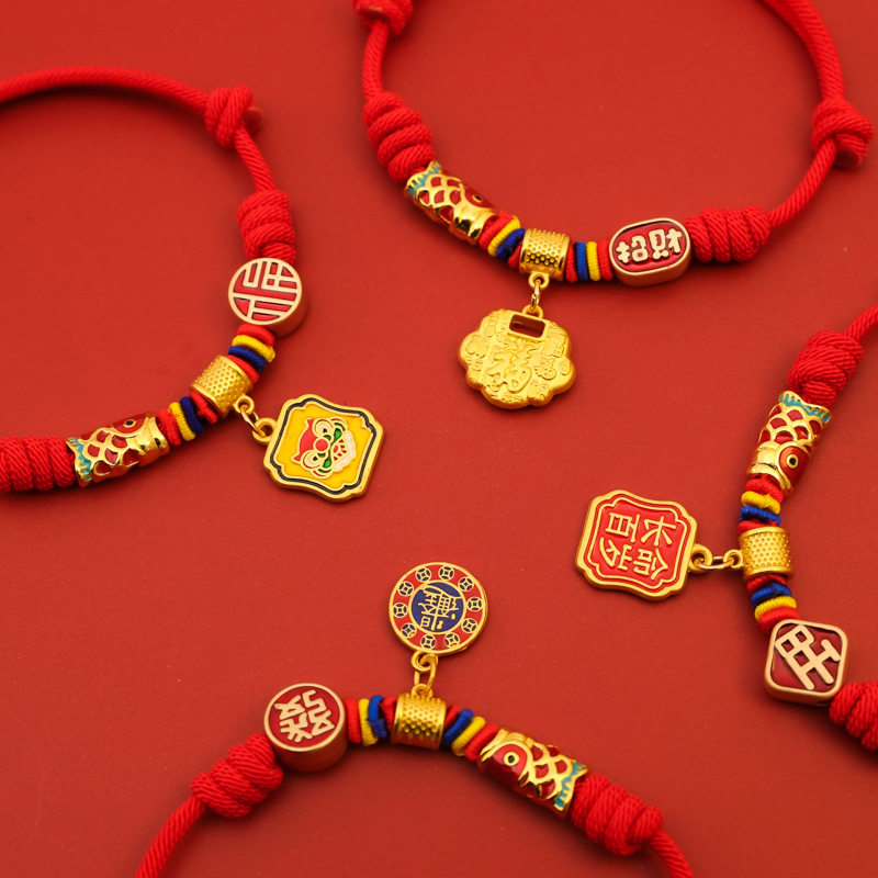 宠物新年长命锁长命百岁编绳项圈春节猫咪狗锦鲤项链红色装饰无声,宠物/宠物食品及用品,项圈/肩带,淘宝优惠券,粉丝福利购,淘宝优惠卷