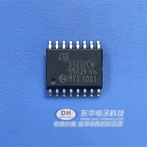 原装ST232CWR 丝印ST232C 贴片SOP16 接口驱动器芯片 RS232收发器