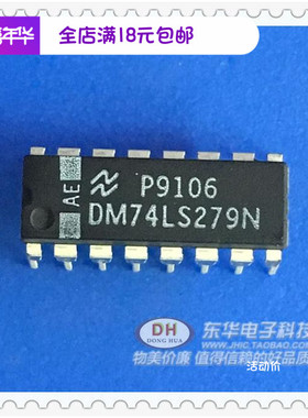 DM74LS279 SN74LS279N HD74LS279P MC74LS279N DM74LS279N DIP