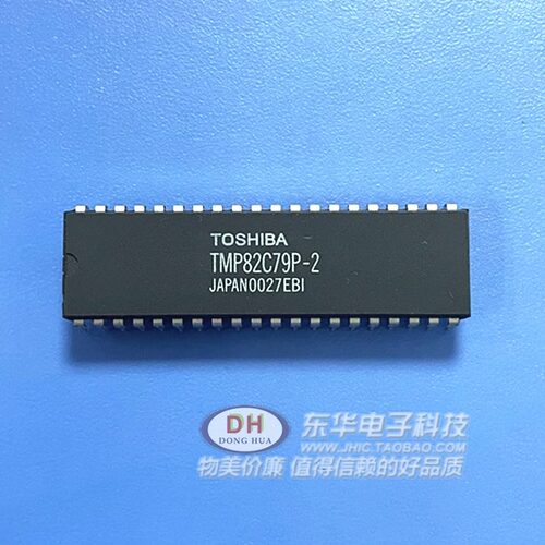 tosTMP82C79P-2直插DIP40芯片
