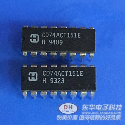 CD74ACT151E 74ACT151 DIP16全新现货8输入多路复用器 质优价廉