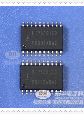 HIP6301CB SOP20库存现货微处理器 电压调节器 降压PWM控制器