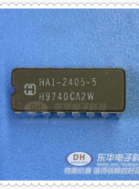 HA1-2405-5 DIP16原装现货PRAM四通道可编程放大器 质优价廉