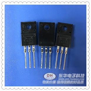 C4382 2SC4382全新现货TO220硅NPN三重扩散平面晶体管质优价廉