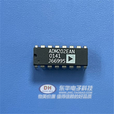 全新现货接收器质优价廉