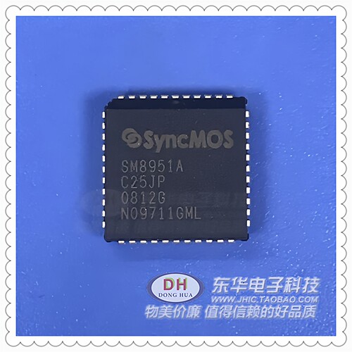 库存现货8位闪存微控制器