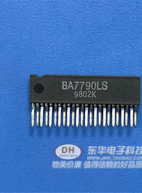BA7790LS ZIP原装进口双路运算放大器 音频IC芯片现货销售直接拍
