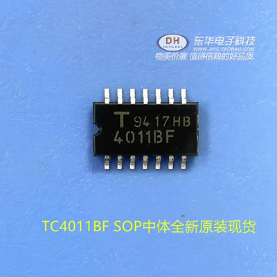 TC4011BF SOP中体全新原装现货四2输入与非门 质优价廉IC配单配套