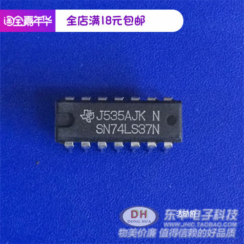 SN74LS37N  sn7437n配单配套四路2输入正与非缓冲区原装现货