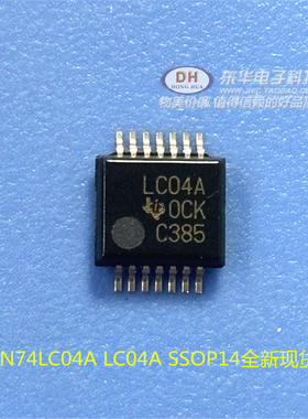 SN74LC04A LV04A SSOP14全新原装进口现货六反相器高性能硅栅CMOS