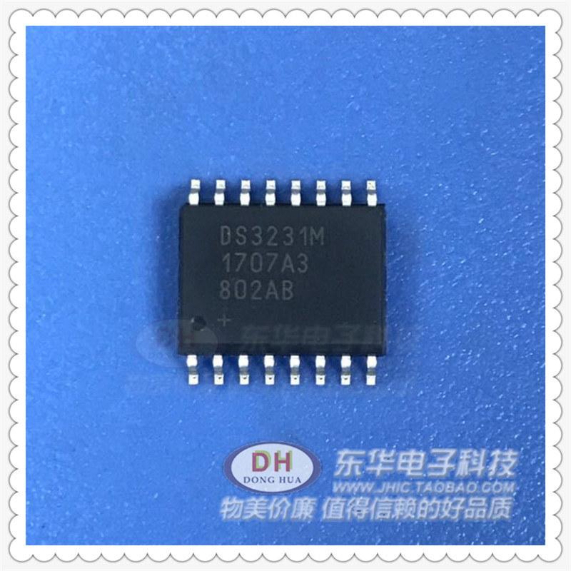 DS3231M SOP16原装现货I2C实时时钟芯片 质优价廉IC配单配套