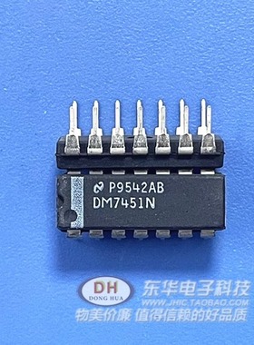 DM7451N 7451 SN74LS51N 74LS51 原装进口现货销售IC配单配套
