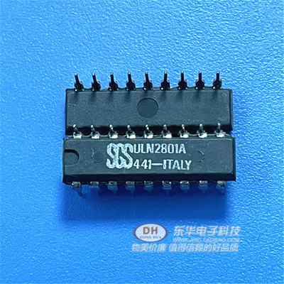 TD62081AP ULN2801A DIP18全新原装现货8CH达林顿驱动程序库