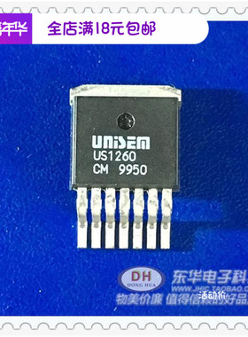 US1260CM  US1260CM UNISEM TO263-7三极管贴片 TO-263原装进口