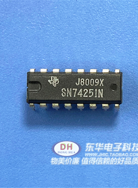SN74251N 74LS251N DIP16全新现货数据选择器多路复用器三态输出