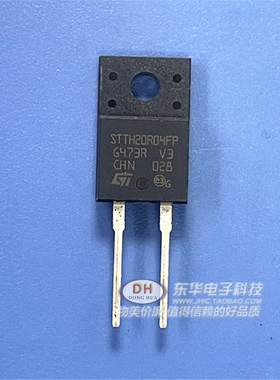 原装分立半导体STTH20R04FP/DIODE GEN PURP 400V 20A