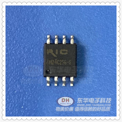 FM24C256-S SOP8 256KB串行FRAM存储器质优价廉原装现货