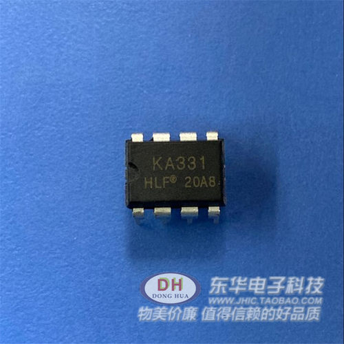 KA331DIP8原装正品模拟专用变换
