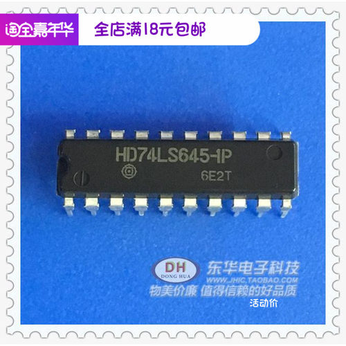 HD74LS645-1P74LS645DIP20