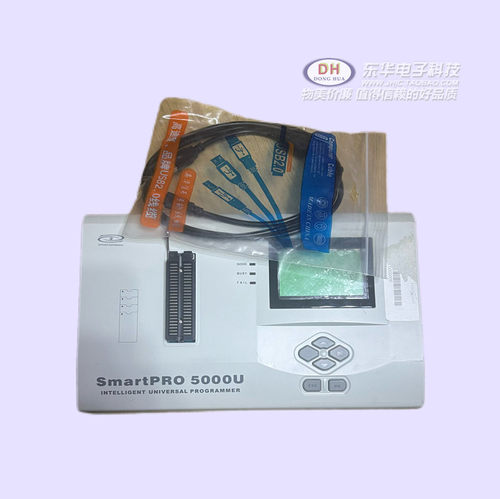周立功SmartPRO X5EasyPRO80B编程器单片机MCU测试拷贝通用烧录器