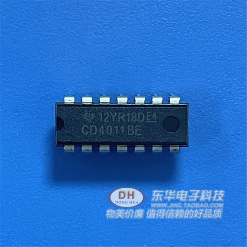 TI四路2输入与非门DIP全新现货