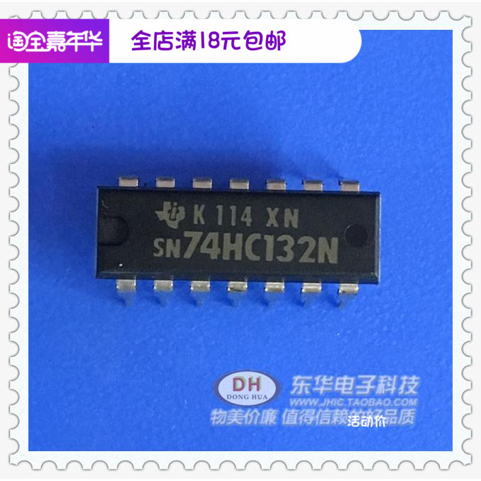 SN74HC132N SN74HC132 74HC132N DIP14全新进口 BOM配单