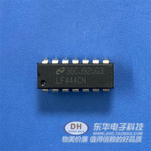 lf444cndip14库存质运算放大器
