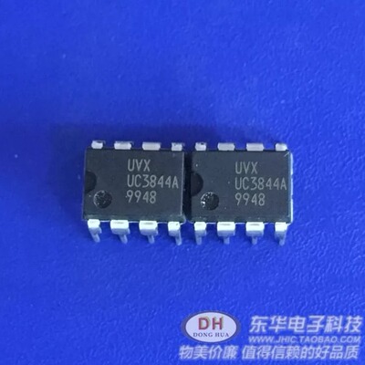 UC3844A DIP8全新现货高性能电流模式PWM控制器 质优价廉UC2844B