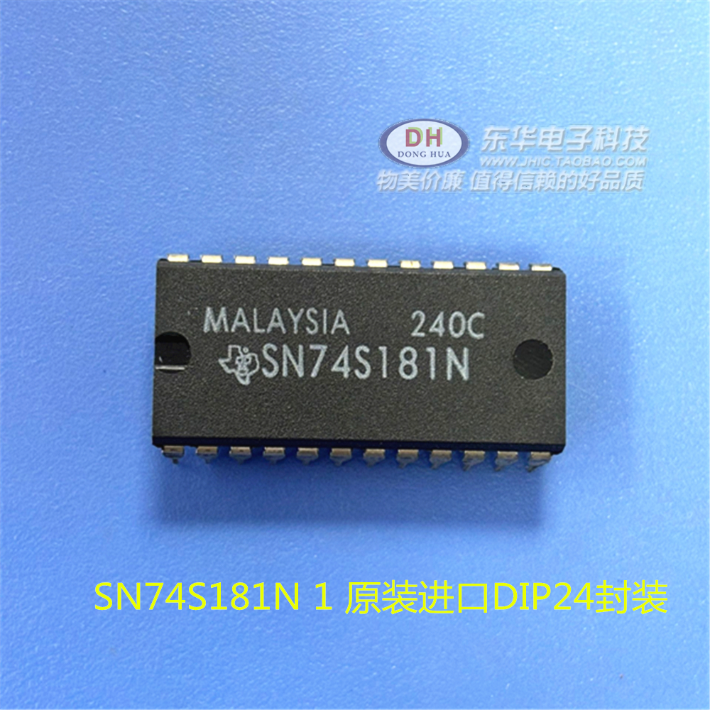 SN74S181N 74AS181 原装进口DIP24封装 六反相器现货低价销售