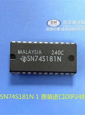 SN74S181N 74AS181 原装进口DIP24封装 六反相器现货低价销售