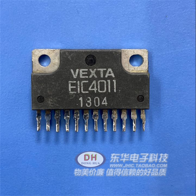 进口原字EIC4011 EIC40II配对驱动管EIC4021 EIC402I可直拍