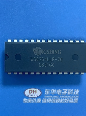 WS6264LLP-70L DIP28 8位低功耗CMOS静态存储器SRAM现货直接拍