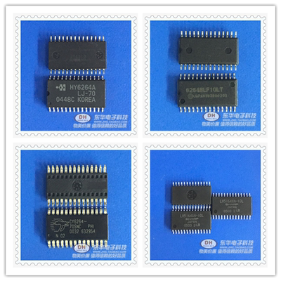 HY6264ALJ存储器原装现货