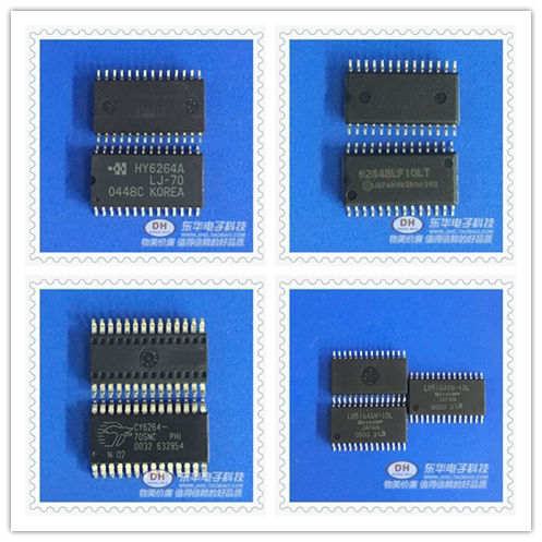HY6264ALJ存储器原装现货