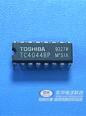 TC4044BP CD4044B HEF4044B DIP16四与非R/S锁存器原装进口现货