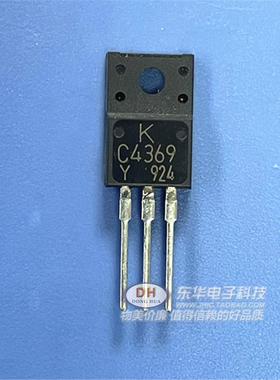 原装 KEC KTC4369Y C4369Y 、2SCC4369Y KTC4369YKTC4369Y t-220