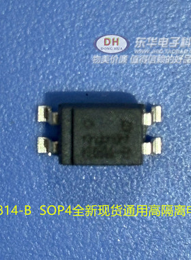 KB814-B PC814 SOP4原装现货通用高隔离电压单晶体管型光耦合器