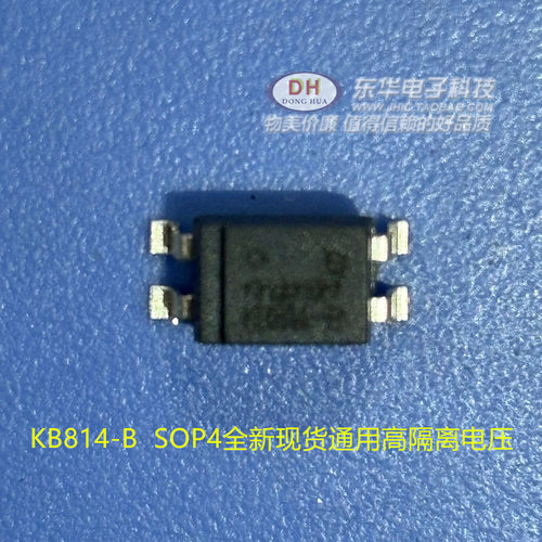 KB814-B PC814 SOP4原装现货通用高隔离电压单晶体管型光耦合器