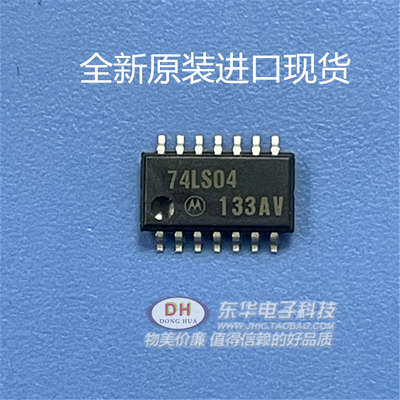 74LS04NSRSOP14六角逆变器原装