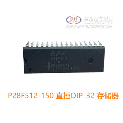 P28F512-150PC 120PC AM28F512-120PE -70PC 直插DIP-32 存储器