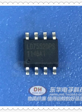 LD7552DPS SOP8原装现货PWM控制器电源芯片 质优价廉IC配单配套