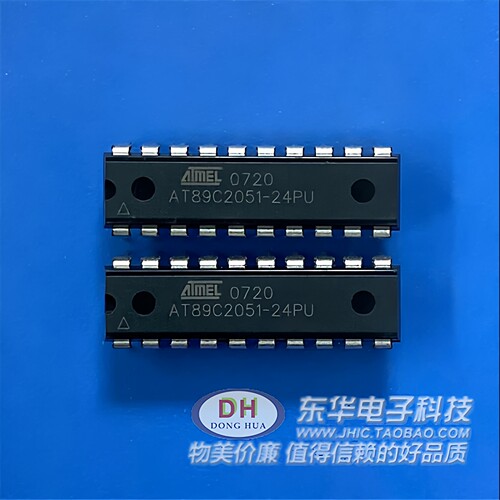 AT89C2051-12PU PI PC DIP20原装进口单片机8位 8051 2K闪存 现货