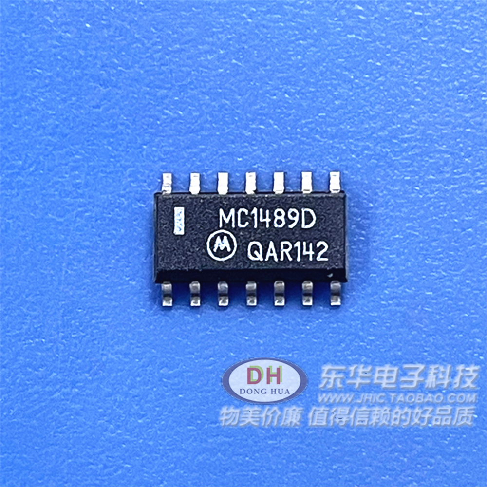 MC1489D DS1489 SOP14原装现货翻两番线路接收器IC芯片配单配套