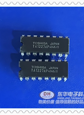 TA1227AP DIP16 全新现货EDTV2识别控制信号检测器IC配单配套