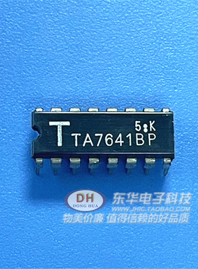 TA7641BP  双列集成电路 DIP-16原装全新进口电子元器件 IC芯片