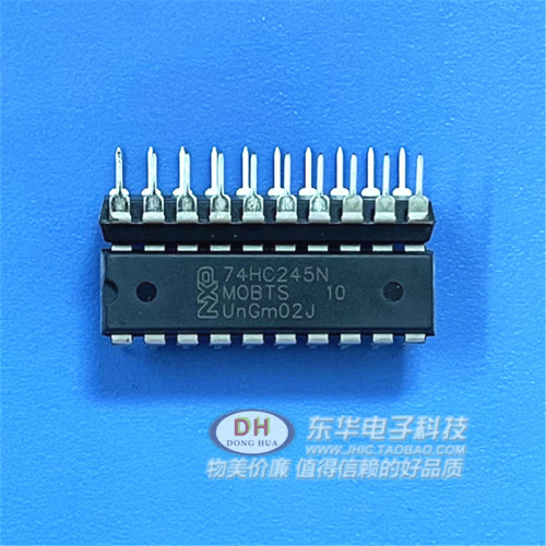 IC芯片74HC245N  SN74HC245N DIP20 原装现货三态八路总线收发器