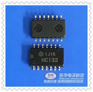 HD74HC132 HC132A SOP14 中体5.2 逻辑IC触发器日立全新原装逻辑
